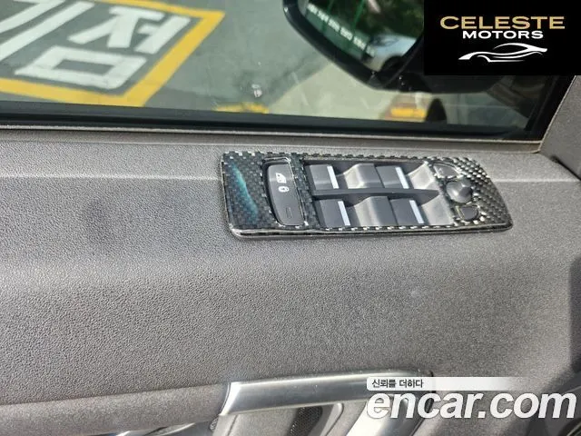 LAND ROVER Discovery Sport 2.0 TD4 SE (150) 2018 — photo 13 sur 15