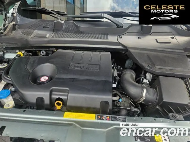 LAND ROVER Discovery Sport 2.0 TD4 SE (150) 2018 — photo 15 sur 15