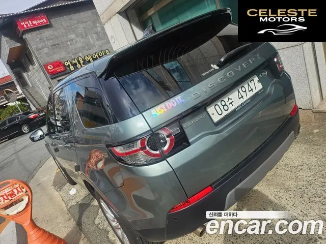 LAND ROVER Discovery Sport 2.0 TD4 SE (150) 2018 — photo 3 sur 15