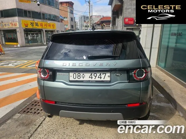 LAND ROVER Discovery Sport 2.0 TD4 SE (150) 2018 — photo 4 sur 15