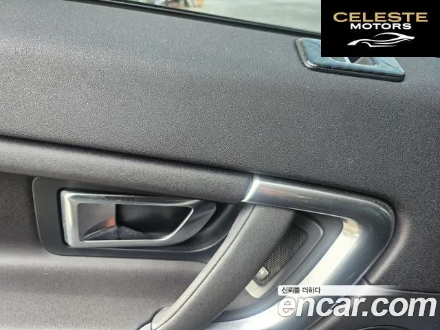 LAND ROVER Discovery Sport 2.0 TD4 SE (150) 2018 — photo 6 sur 15