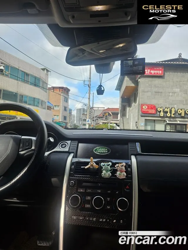 LAND ROVER Discovery Sport 2.0 TD4 SE (150) 2018 — photo 7 sur 15