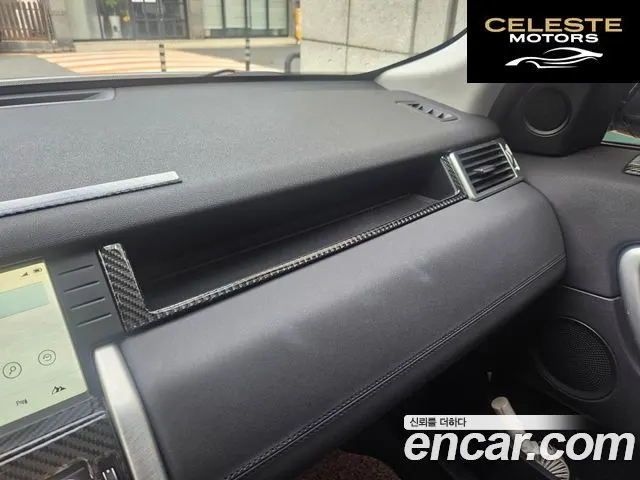 LAND ROVER Discovery Sport 2.0 TD4 SE (150) 2018 — photo 9 sur 15