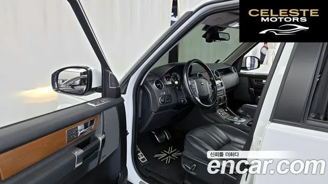 LAND ROVER Discovery 4 3.0 SDV6 HSE 2016 — photo 10 sur 20