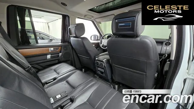 LAND ROVER Discovery 4 3.0 SDV6 HSE 2016 — photo 12 sur 20