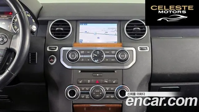 LAND ROVER Discovery 4 3.0 SDV6 HSE 2016 — photo 14 sur 20