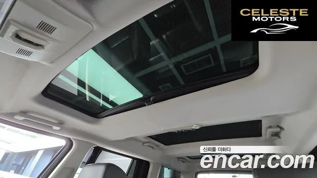 LAND ROVER Discovery 4 3.0 SDV6 HSE 2016 — photo 17 sur 20