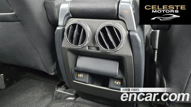 LAND ROVER Discovery 4 3.0 SDV6 HSE 2016 — photo 19 sur 20