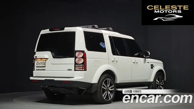 LAND ROVER Discovery 4 3.0 SDV6 HSE 2016 — photo 2 sur 20