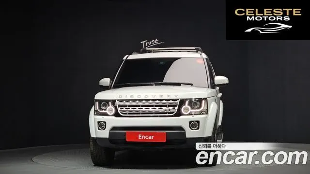 LAND ROVER Discovery 4 3.0 SDV6 HSE 2016 — photo 3 sur 20