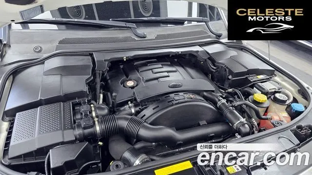 LAND ROVER Discovery 4 3.0 SDV6 HSE 2016 — photo 6 sur 20