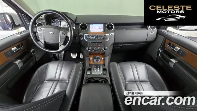 LAND ROVER Discovery 4 3.0 SDV6 HSE 2016 — photo 7 sur 20