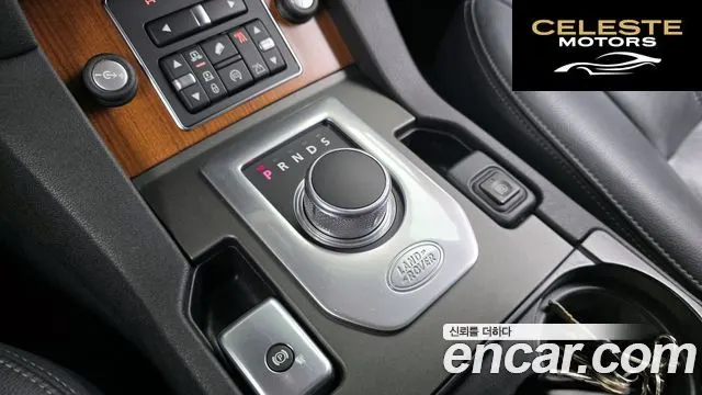 LAND ROVER Discovery 4 3.0 SDV6 HSE 2016 — photo 9 sur 20