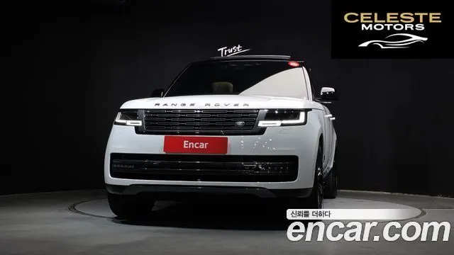 LAND ROVER Range Rover 5P530 AB LWB 2025 — photo 3 sur 20