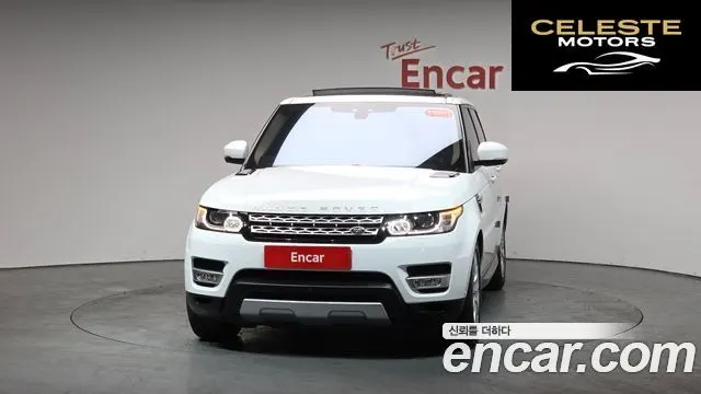 LAND ROVER Range Rover Sport 23.0 SDV6 HSE 2017 — photo 2 sur 20