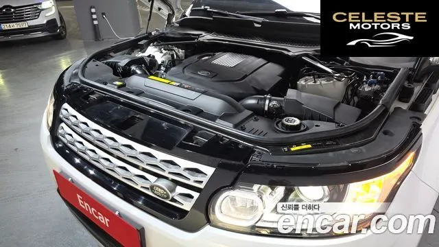 LAND ROVER Range Rover Sport 23.0 SDV6 HSE 2017 — photo 5 sur 20