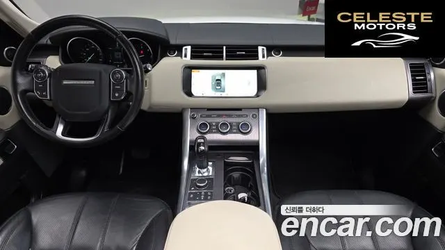 LAND ROVER Range Rover Sport 23.0 SDV6 HSE 2017 — photo 6 sur 20