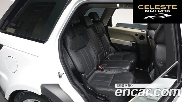 LAND ROVER Range Rover Sport 23.0 SDV6 HSE 2017 — photo 10 sur 20