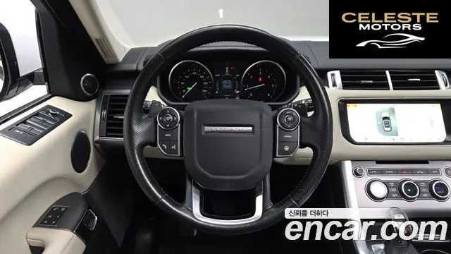 LAND ROVER Range Rover Sport 23.0 SDV6 HSE 2017 — photo 12 sur 20