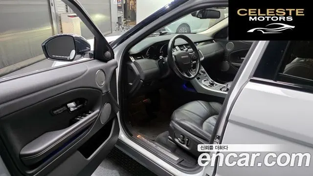 LAND ROVER Range Rover Evoque 2.0 TD4 HSE 2019 — photo 10 sur 20