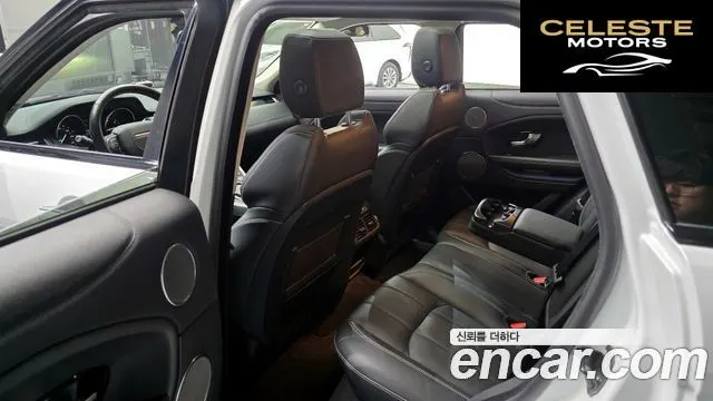 LAND ROVER Range Rover Evoque 2.0 TD4 HSE 2019 — photo 11 sur 20