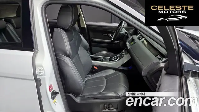 LAND ROVER Range Rover Evoque 2.0 TD4 HSE 2019 — photo 12 sur 20