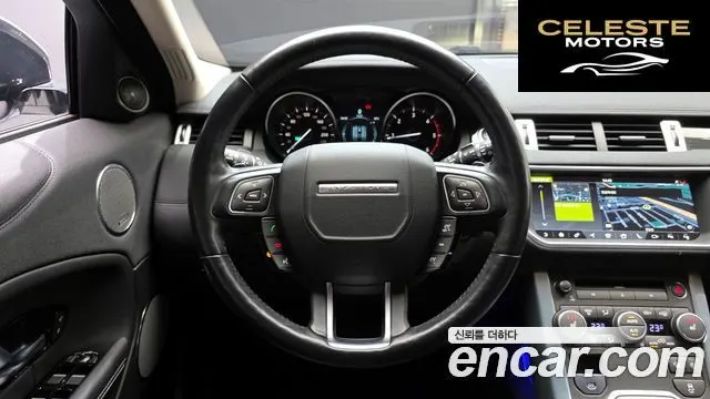 LAND ROVER Range Rover Evoque 2.0 TD4 HSE 2019 — photo 13 sur 20