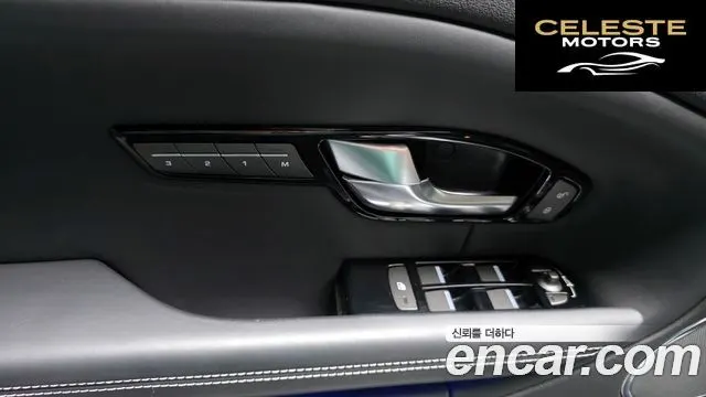 LAND ROVER Range Rover Evoque 2.0 TD4 HSE 2019 — photo 14 sur 20