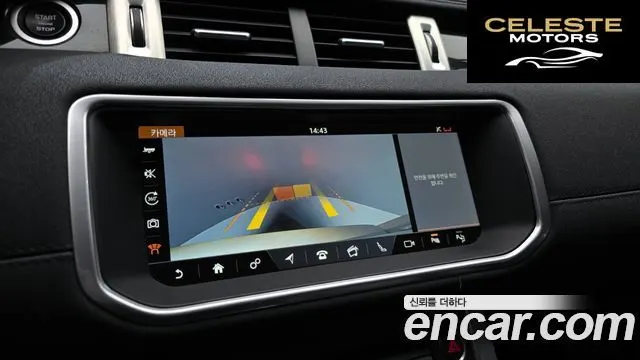 LAND ROVER Range Rover Evoque 2.0 TD4 HSE 2019 — photo 16 sur 20