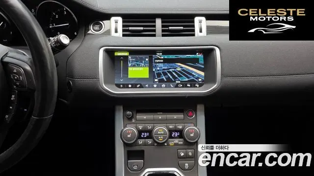 LAND ROVER Range Rover Evoque 2.0 TD4 HSE 2019 — photo 17 sur 20