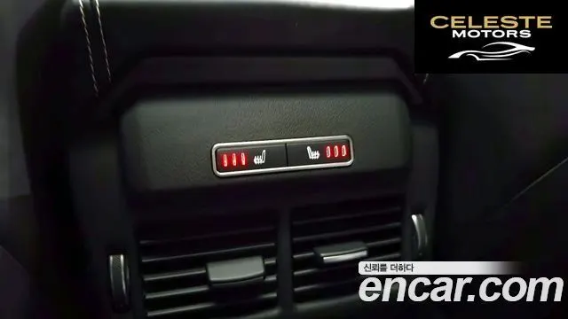 LAND ROVER Range Rover Evoque 2.0 TD4 HSE 2019 — photo 18 sur 20