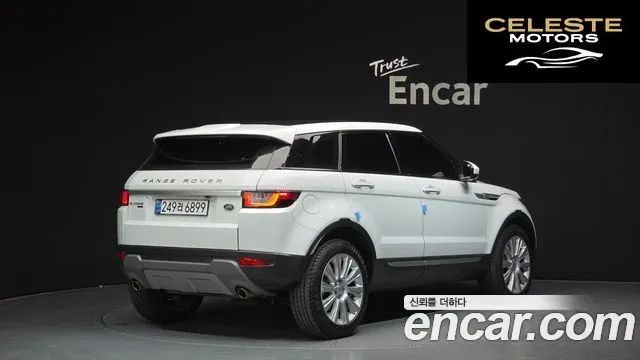LAND ROVER Range Rover Evoque 2.0 TD4 HSE 2019 — photo 2 sur 20