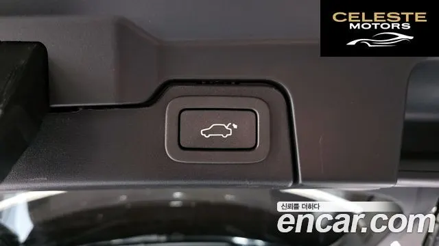 LAND ROVER Range Rover Evoque 2.0 TD4 HSE 2019 — photo 20 sur 20