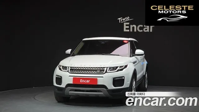 LAND ROVER Range Rover Evoque 2.0 TD4 HSE 2019 — photo 3 sur 20