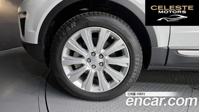 LAND ROVER Range Rover Evoque 2.0 TD4 HSE 2019 — photo 5 sur 20
