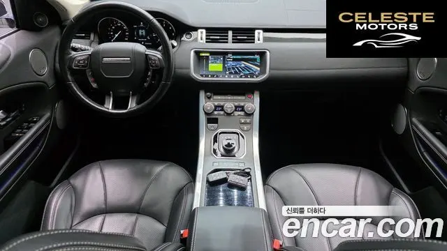 LAND ROVER Range Rover Evoque 2.0 TD4 HSE 2019 — photo 7 sur 20