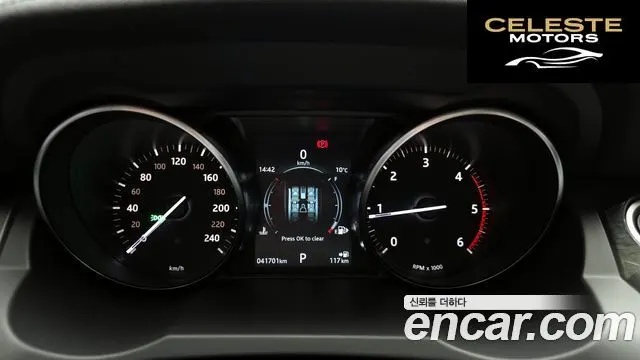 LAND ROVER Range Rover Evoque 2.0 TD4 HSE 2019 — photo 8 sur 20