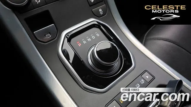LAND ROVER Range Rover Evoque 2.0 TD4 HSE 2019 — photo 9 sur 20
