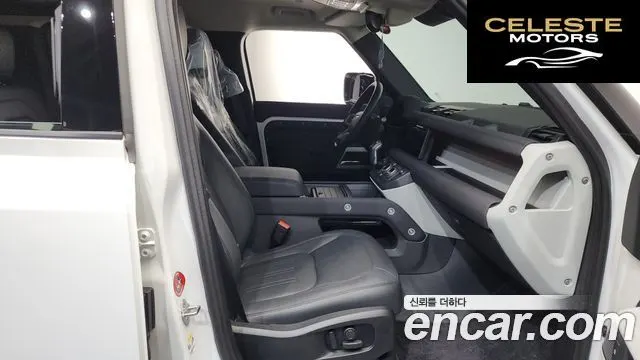 LAND ROVER Defender (L663) 110 D250 SE 2022 — photo 11 sur 20