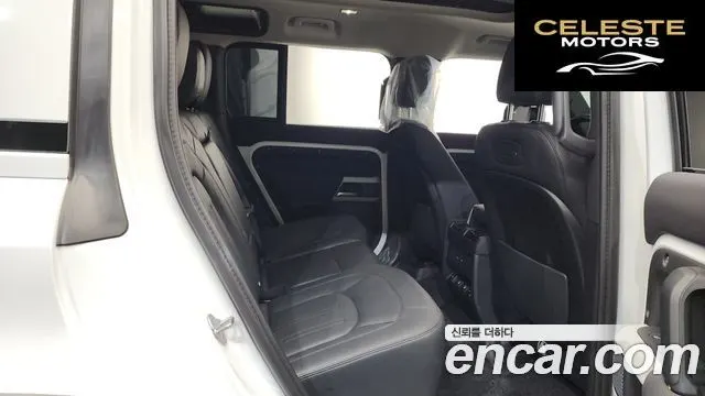 LAND ROVER Defender (L663) 110 D250 SE 2022 — photo 12 sur 20