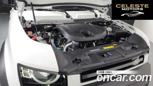 LAND ROVER Defender (L663) 110 D250 SE 2022 — photo 6 sur 20