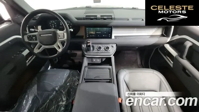 LAND ROVER Defender (L663) 110 D250 SE 2022 — photo 7 sur 20