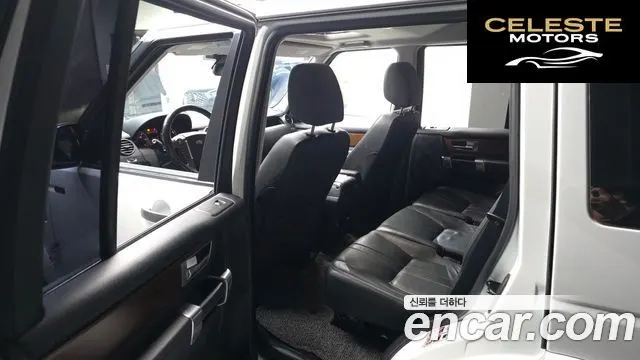 LAND ROVER Discovery 4 3.0 SDV6 SE 2016 — photo 12 sur 26