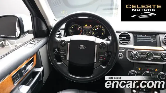 LAND ROVER Discovery 4 3.0 SDV6 SE 2016 — photo 13 sur 26