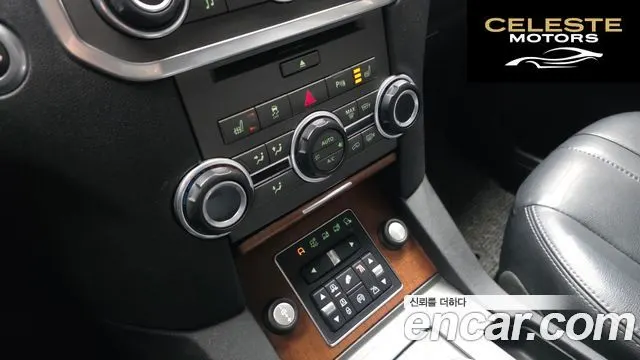 LAND ROVER Discovery 4 3.0 SDV6 SE 2016 — photo 16 sur 26