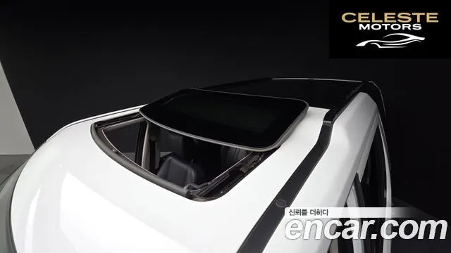 LAND ROVER Discovery 4 3.0 SDV6 SE 2016 — photo 18 sur 26
