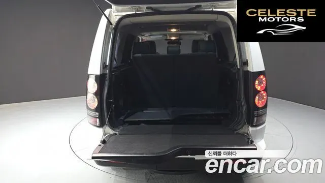 LAND ROVER Discovery 4 3.0 SDV6 SE 2016 — photo 20 sur 26