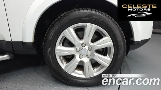 LAND ROVER Discovery 4 3.0 SDV6 SE 2016 — photo 5 sur 26