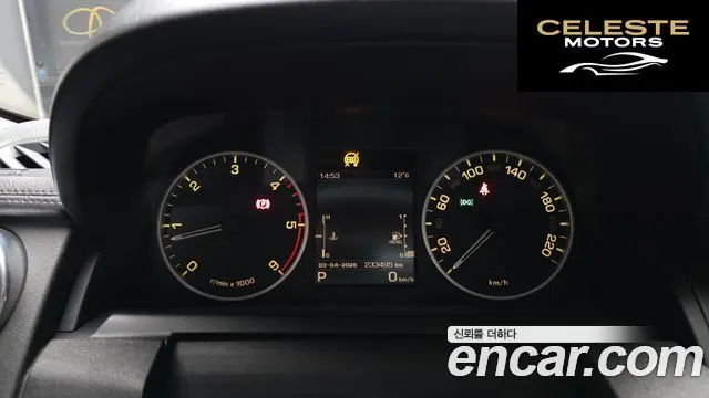 LAND ROVER Discovery 4 3.0 SDV6 SE 2016 — photo 8 sur 26