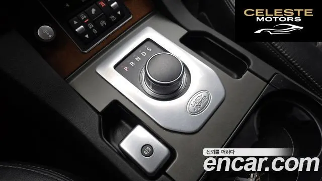 LAND ROVER Discovery 4 3.0 SDV6 SE 2016 — photo 9 sur 26